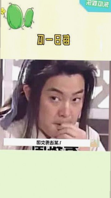 娱乐圈的甜蜜瓜田：揭秘明星幕后故事与国产影视魅力反差🍉