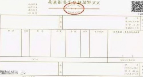 当“吃瓜”成为娱乐圈新潮流：不仅仅是围观那么简单？🍉