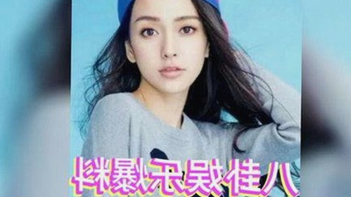 上海名师张越出轨事件全纪录与娱乐圈吃瓜热议